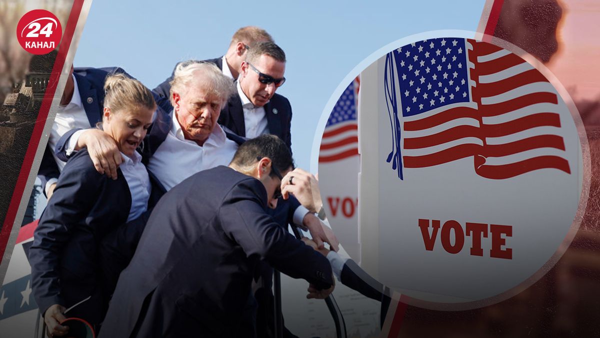 Замах на Трампа Замах на Трампа