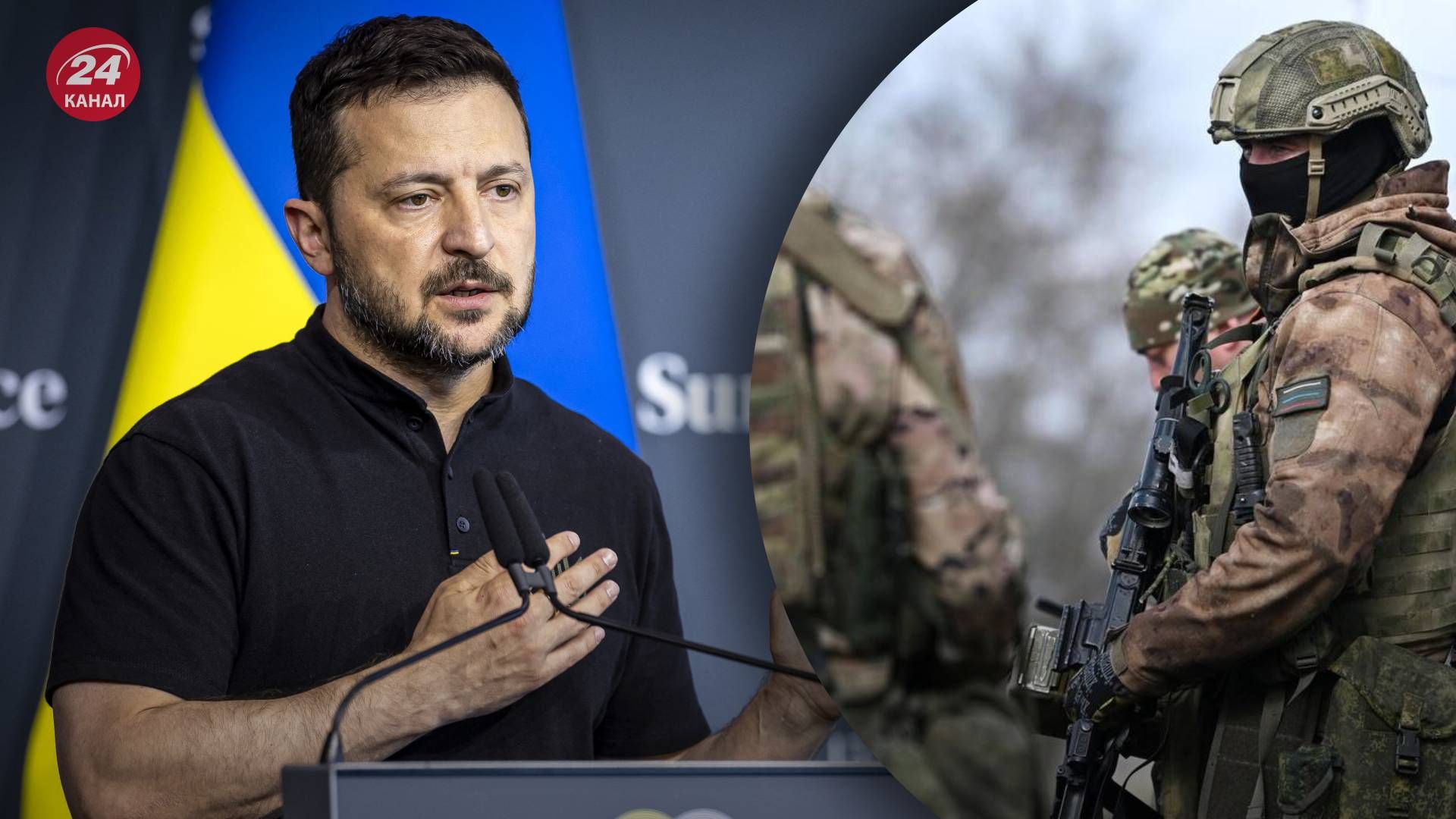 Наступ завжди може бути, але генерала Буданова неправильно зрозуміли, – Зеленський - 24 Канал Наступ завжди може бути, але генерала Буданова неправильно зрозуміли, – Зеленський - 24 Канал