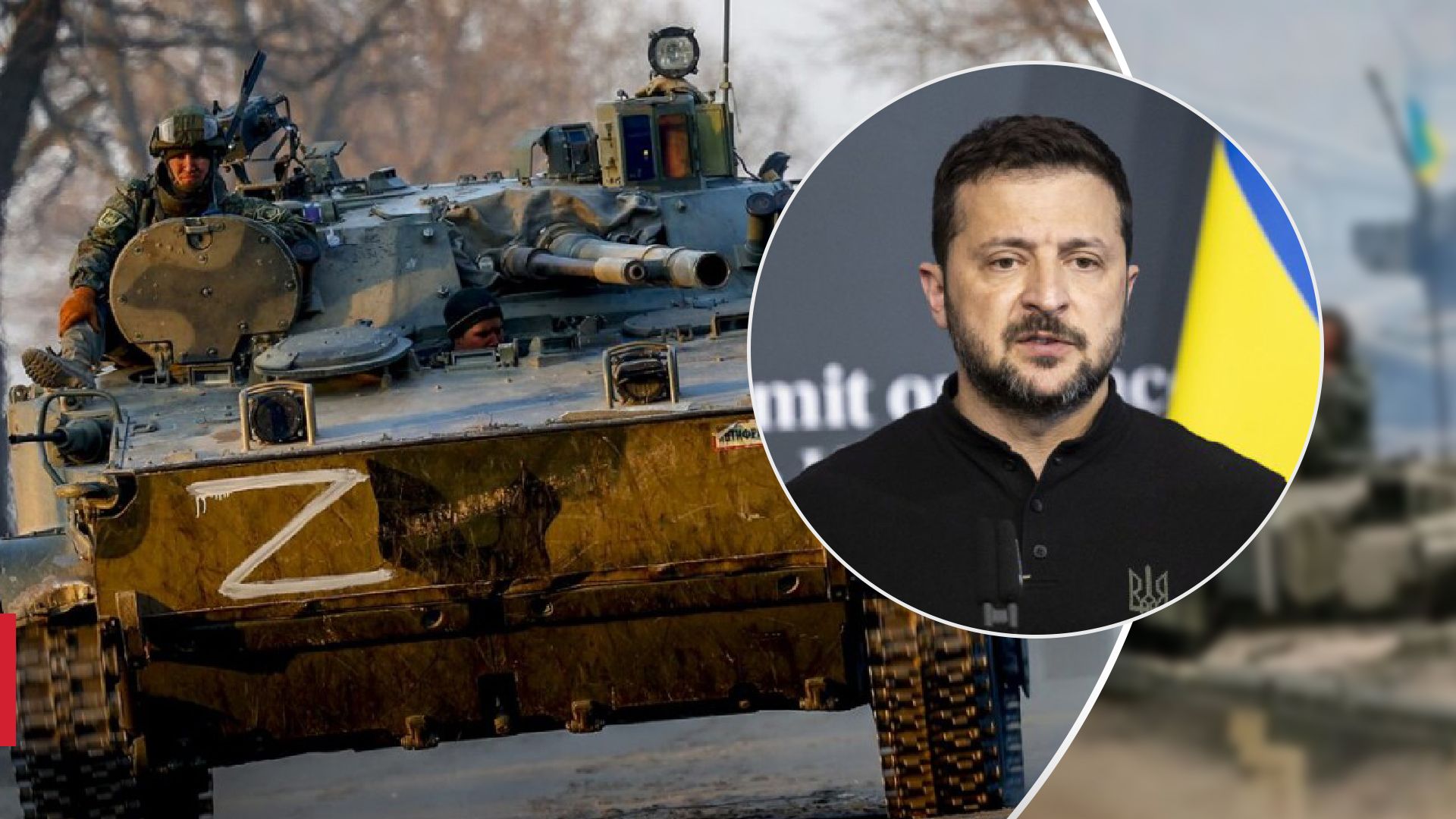 Наступление России на Харьков провалилось, - Зеленский - 24 Канал Наступление России на Харьков провалилось, - Зеленский - 24 Канал