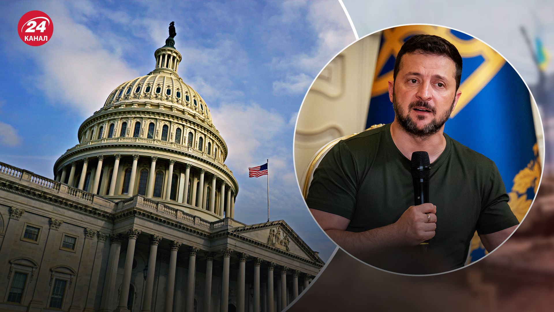 Зеленський висловився про визнання Росії споснором тероризму у США Зеленський висловився про визнання Росії споснором тероризму у США