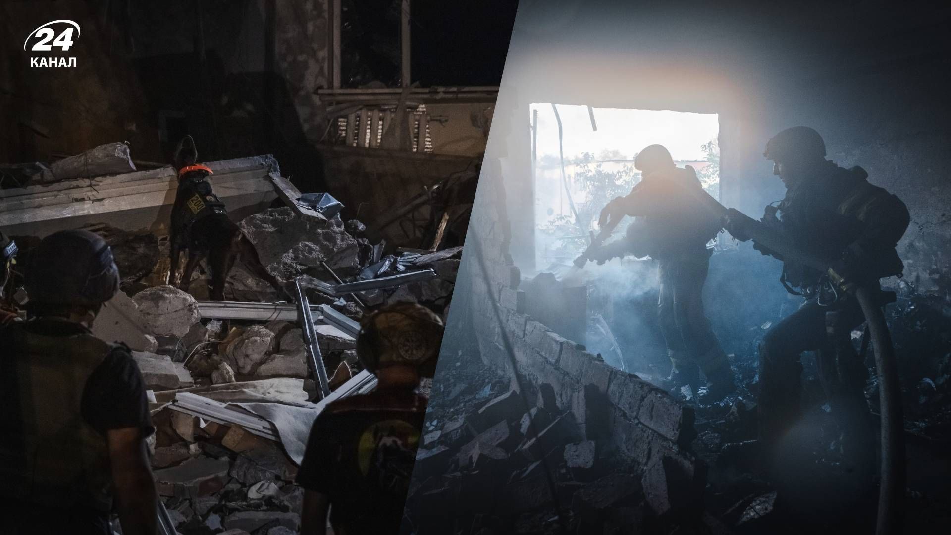 Обстріл Мирнограда 15 липня 2024 року - 24 Канал Обстріл Мирнограда 15 липня 2024 року - 24 Канал