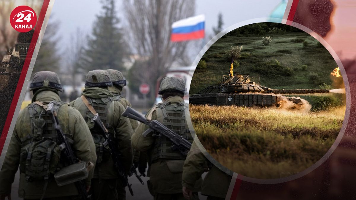 Ситуація на фронті Ситуація на фронті