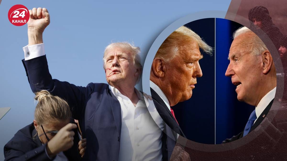 Замах на Трампа - які можуть бути наслідки для передвиборчої кампанії в США Замах на Трампа - які можуть бути наслідки для передвиборчої кампанії в США