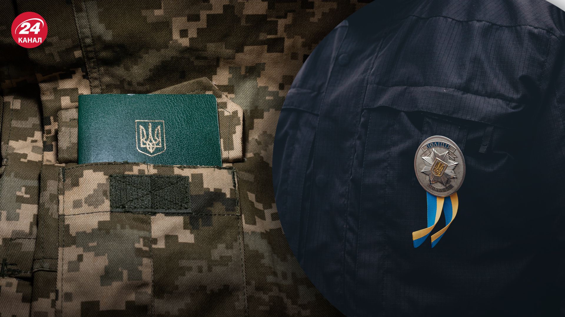 Что ожидает человека, который не обновил данные и его остановила полиция Что ожидает человека, который не обновил данные и его остановила полиция