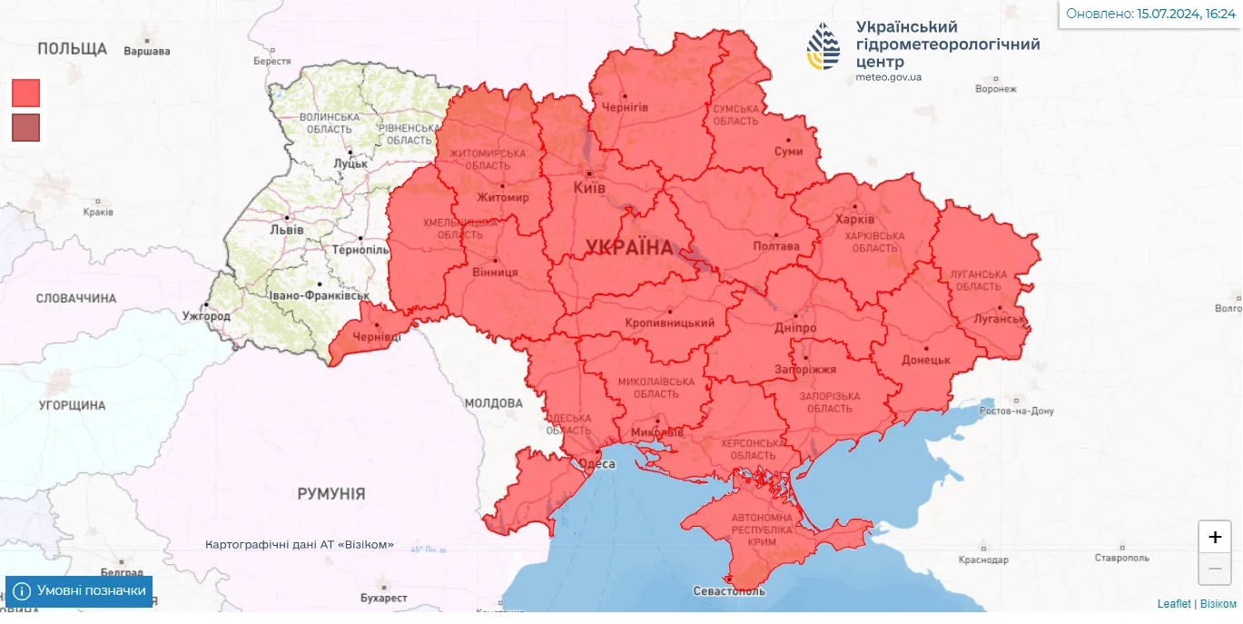 в Украине будет чрезвычайная пожарная опасность 16 июля 2024 - в каких областях - Укргидрометцентр