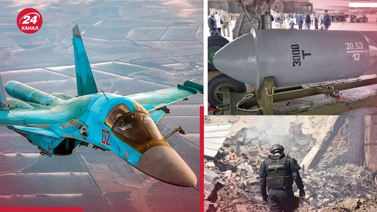 Які модифікації ФАБів росіяни використовують найчастіше - 24 Канал Які модифікації ФАБів росіяни використовують найчастіше - 24 Канал