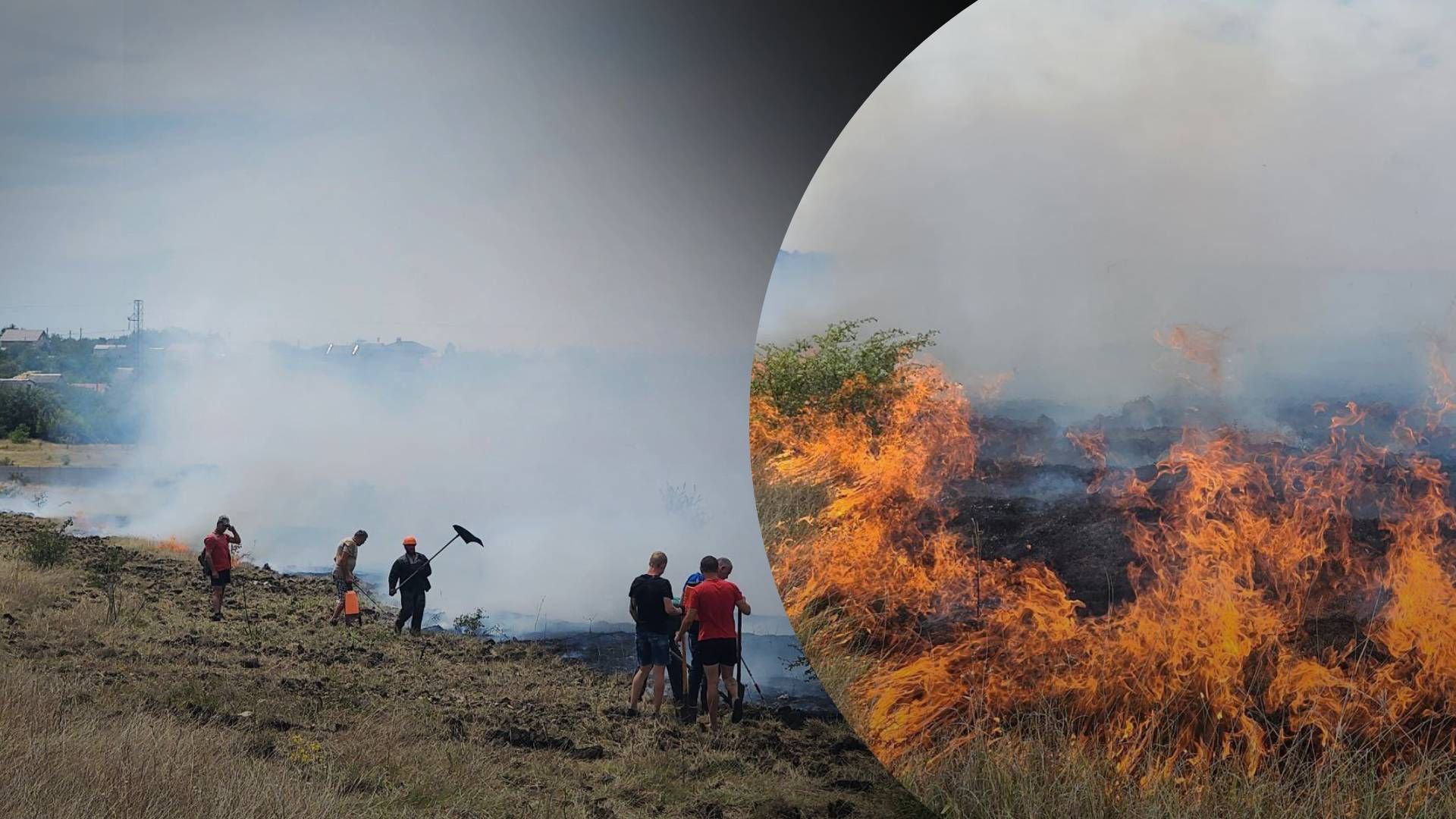 В Крыму масштабный пожар: огонь может достичь аэродрома "Бельбек" - 24 Канал