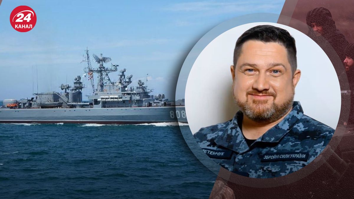 Росія вивела з Криму останній сторожовий корабель (ілюстративне фото)