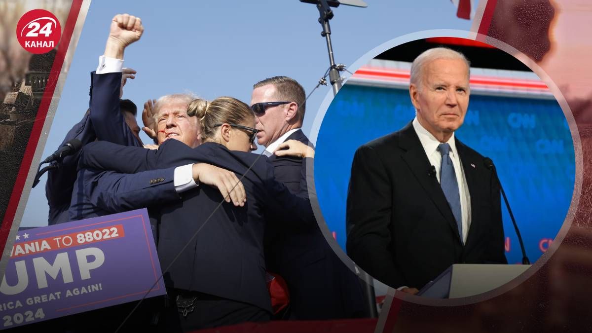 Покушение на Трампа - будут ли демократы искать замену Байдену Покушение на Трампа - будут ли демократы искать замену Байдену