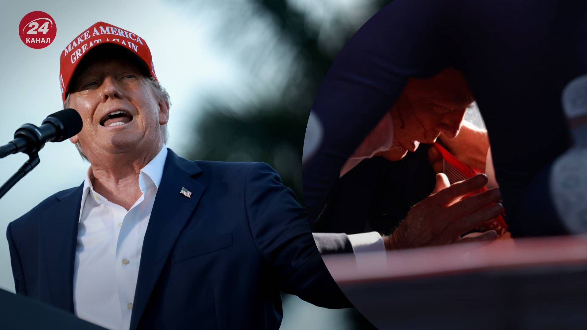 Як планували напад на Трампа - 24 Канал Як планували напад на Трампа - 24 Канал