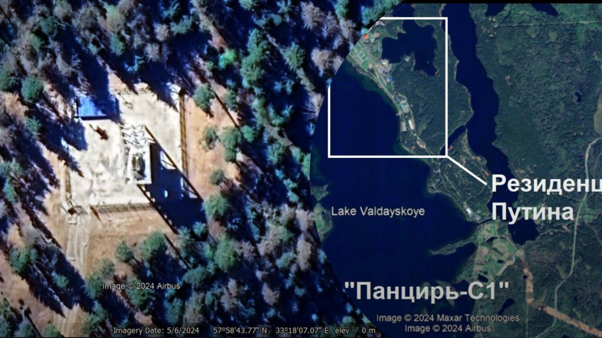 У страха глаза велики: еще одна ПВО появилась возле резиденции Путина на Валдае - 24 Канал