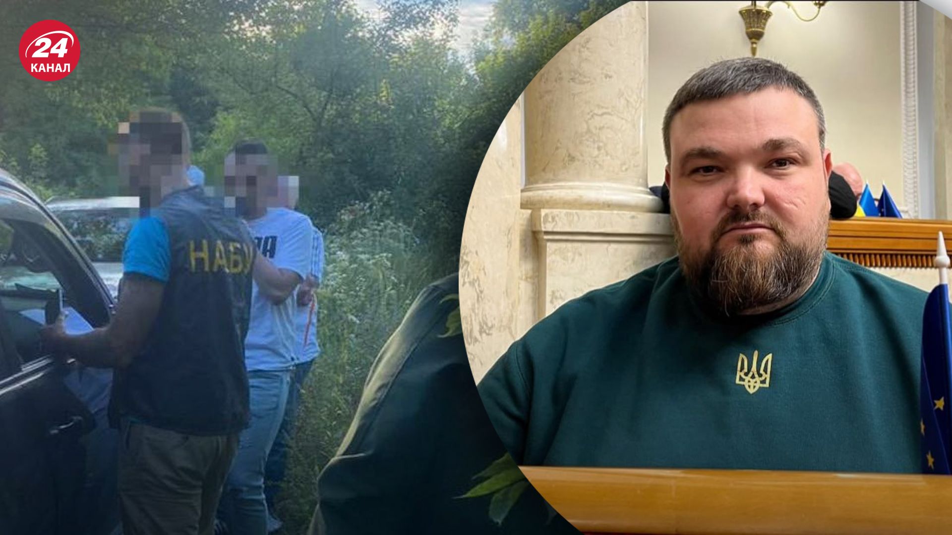 Микола Задорожній з "Слуги народу" підозрюється у вимаганні хабаря Микола Задорожній з "Слуги народу" підозрюється у вимаганні хабаря