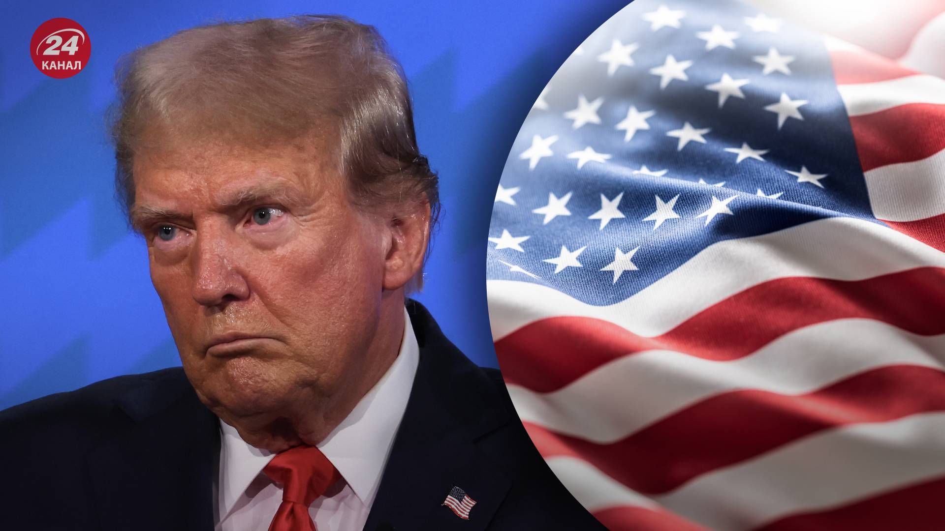 В США суд решил закрыть дело против Трампа по секретным документам - 24 Канал В США суд решил закрыть дело против Трампа по секретным документам - 24 Канал