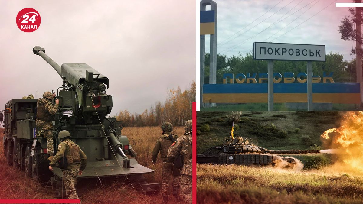 Росіяни тиснуть на Покровськ Росіяни тиснуть на Покровськ