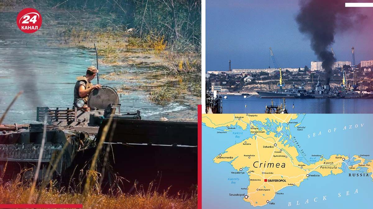Битва за Крым и Черное море - на каком этапе сейчас ВСУ- 24 Канал Битва за Крым и Черное море - на каком этапе сейчас ВСУ- 24 Канал
