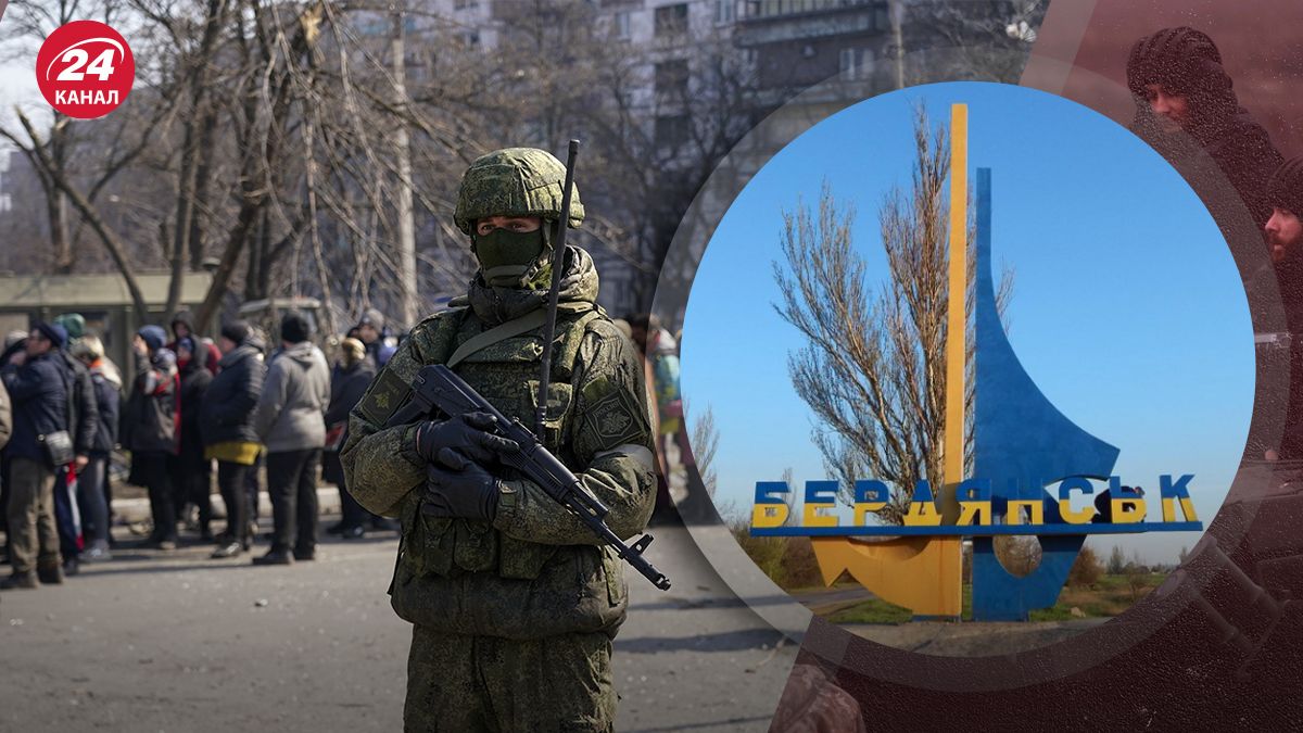 Россияне боятся местных в Бердянске
