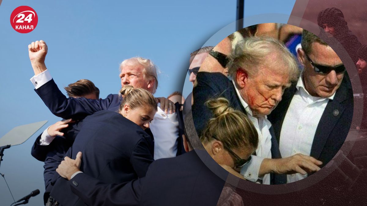 Замах на Трампа Замах на Трампа