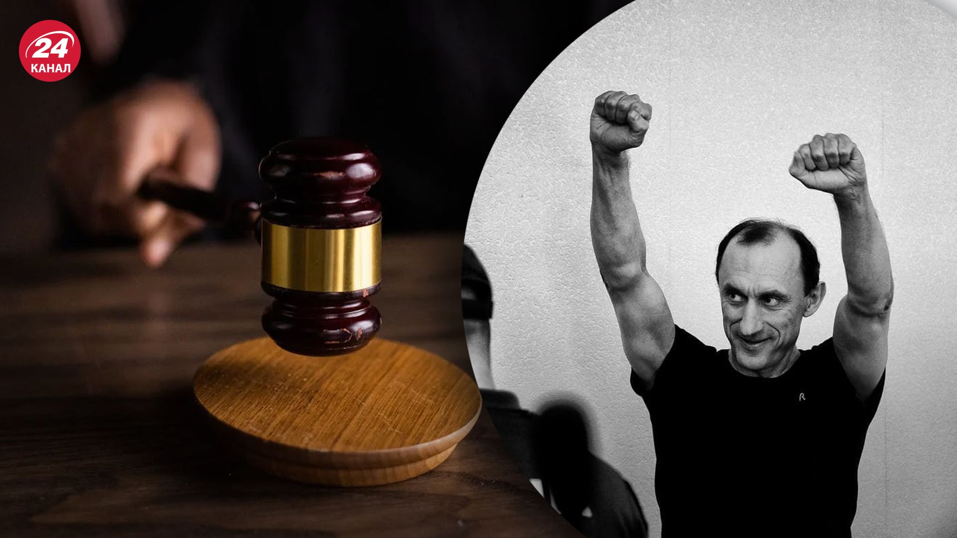 Червінського випустять під заставу Червінського випустять під заставу