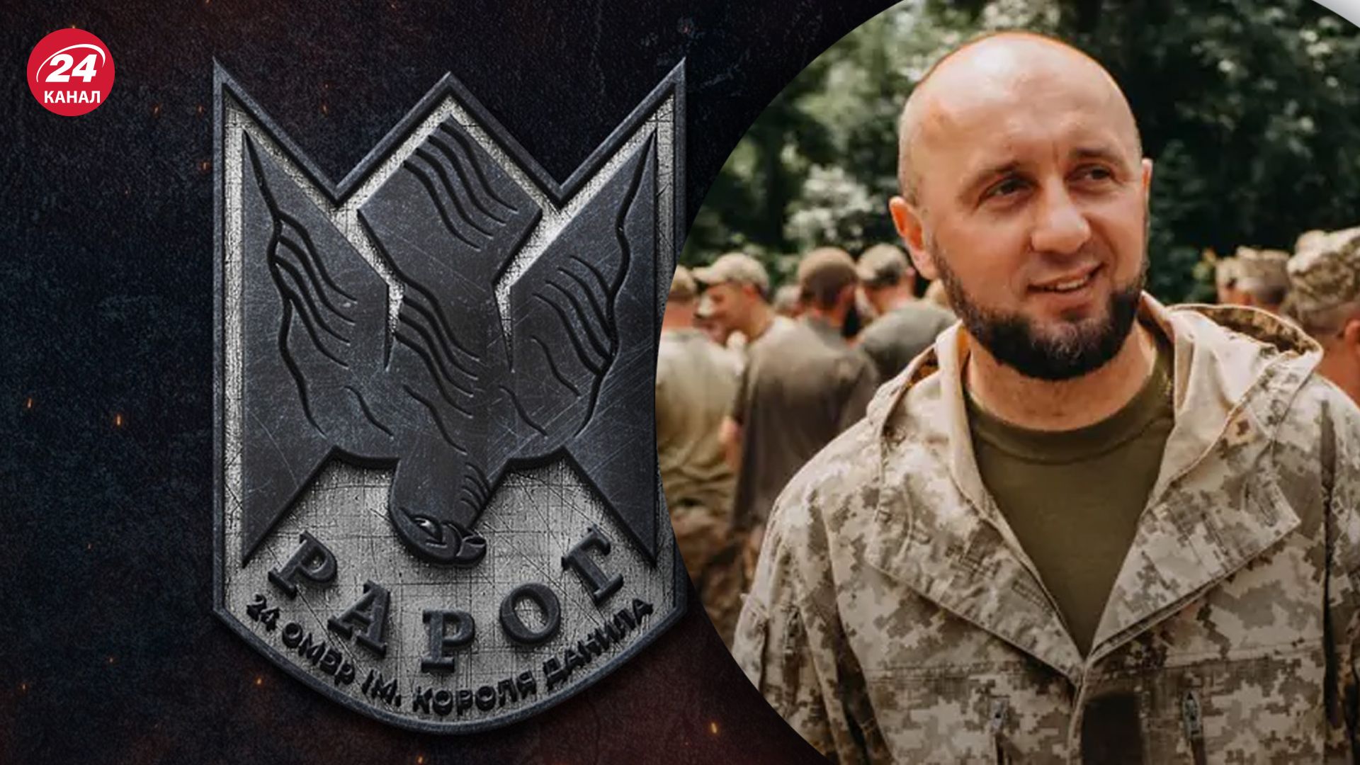 Бійці 24 ОМБр виступили проти звільнення Івана Голішевського Бійці 24 ОМБр виступили проти звільнення Івана Голішевського