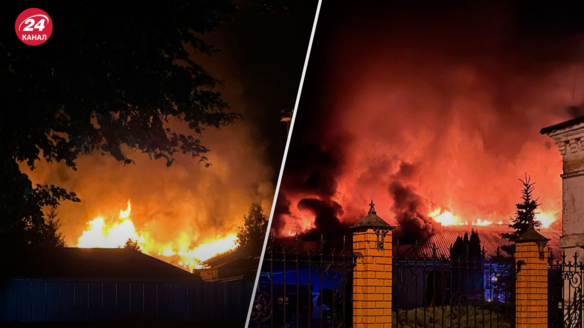 В Курской области горит завод В Курской области горит завод