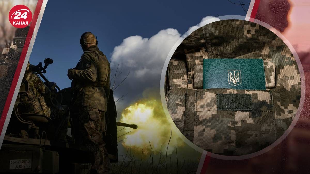 Контрнаступ України - коли Збройні Сили зможуть його здійснити
