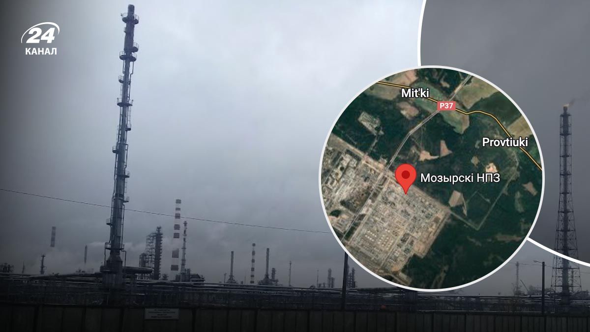Мозирський НПЗ в Білорусі призупинив роботу - 24 Канал Мозирський НПЗ в Білорусі призупинив роботу - 24 Канал
