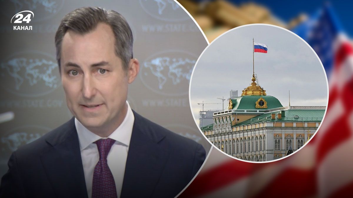 Представник Держдепу США про переговори з Росією - 24 Канал Представник Держдепу США про переговори з Росією - 24 Канал