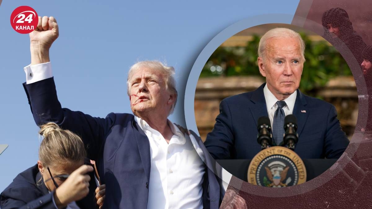 Замах на Трампа - чи мають ще шанс демократи перемогти його Замах на Трампа - чи мають ще шанс демократи перемогти його
