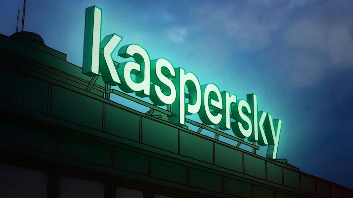 Лаборатория Касперского закрывает бизнес в США на фоне запрета программного обеспечения