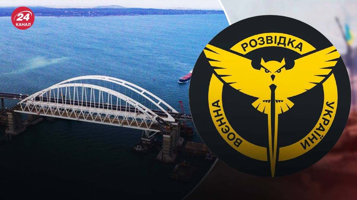 В ГУР сказали, используют ли дроны Magura для поражения Крымского моста