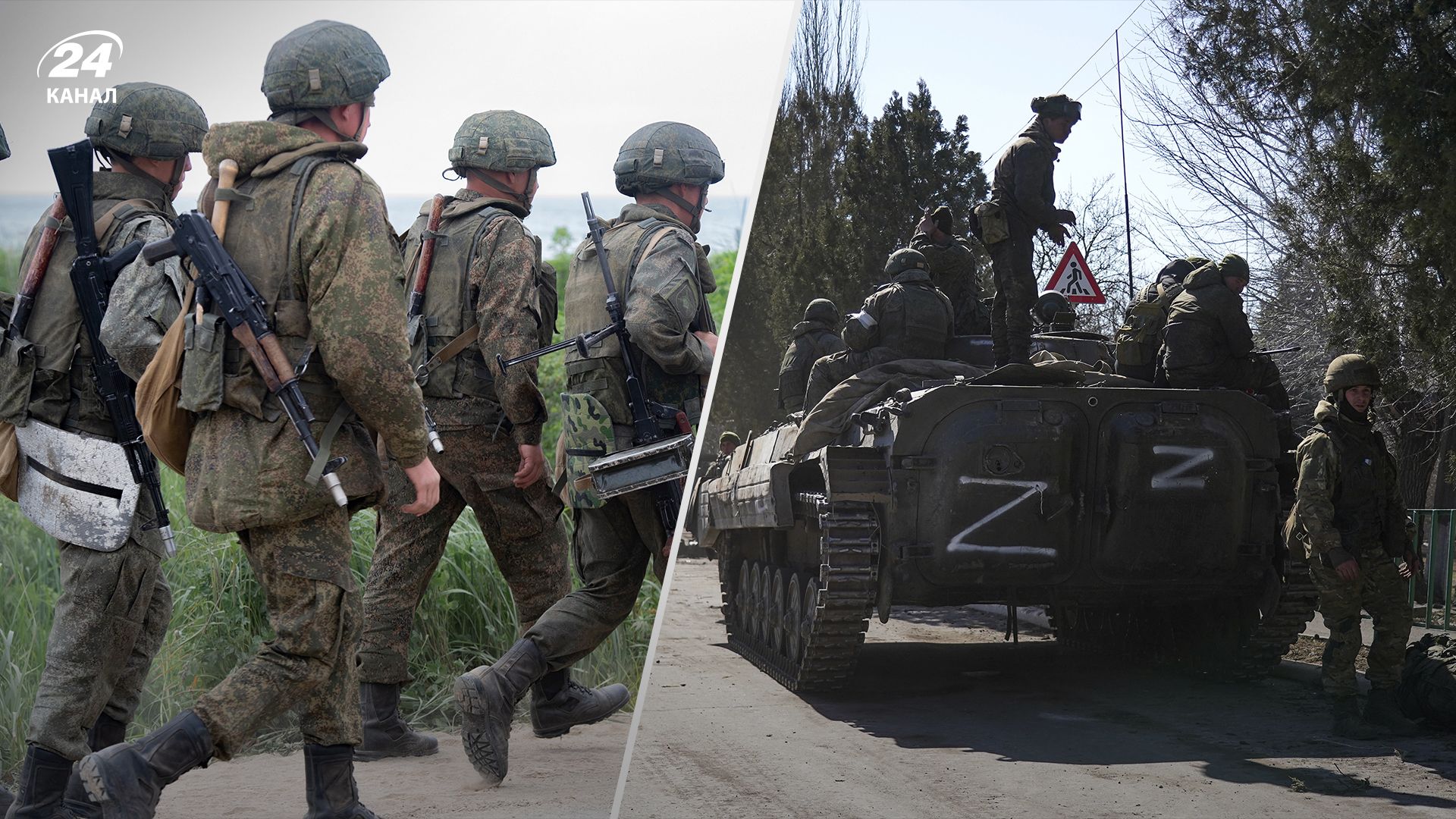 Мі окупантами виникли конфлікти Мі окупантами виникли конфлікти