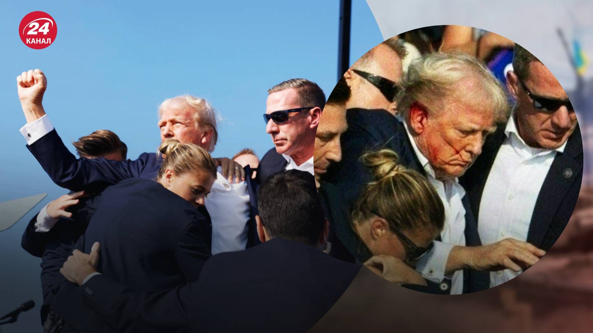 Что известно о стрелке, который пытался убить Трампа - 24 Канал Что известно о стрелке, который пытался убить Трампа - 24 Канал