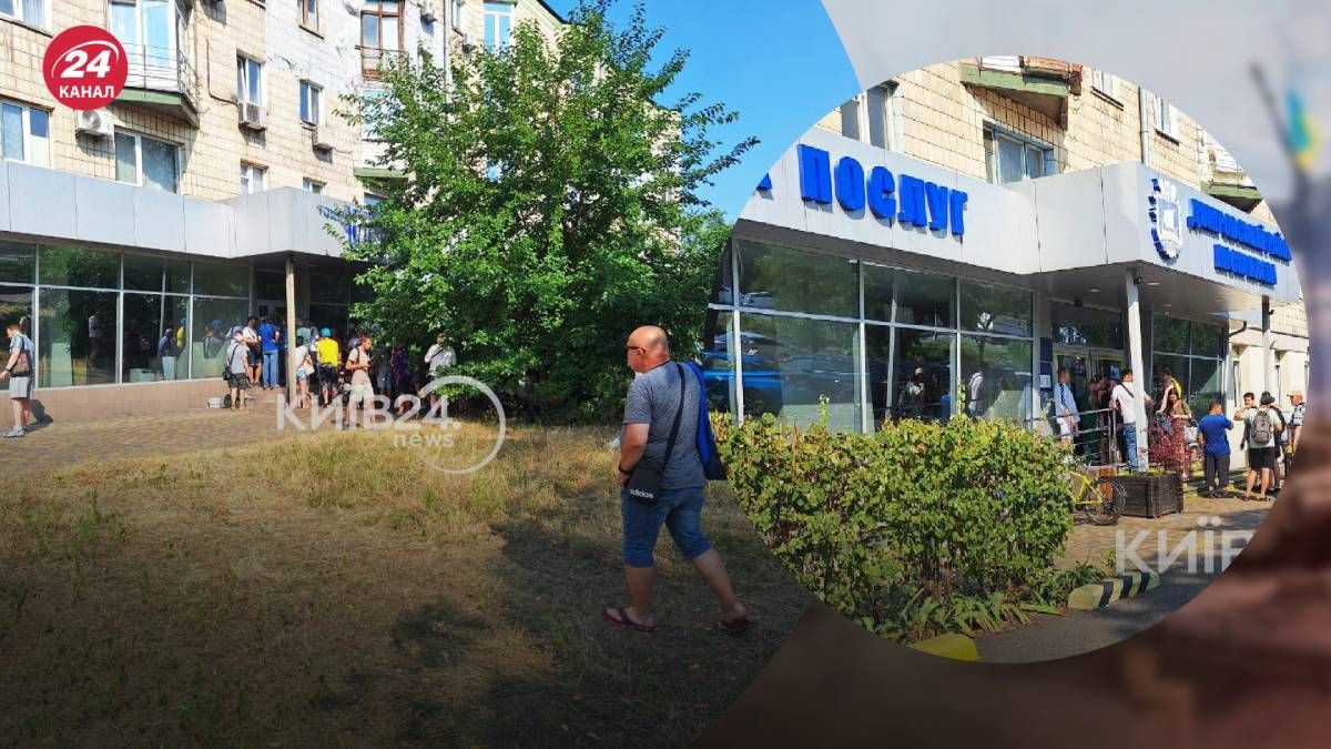 16 июля истекает срок обновления данных без последствий 16 июля истекает срок обновления данных без последствий