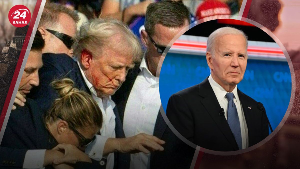 Замах на Трампа - чи вплине на позицію демократів щодо Байдена - 24 Канал Замах на Трампа - чи вплине на позицію демократів щодо Байдена - 24 Канал
