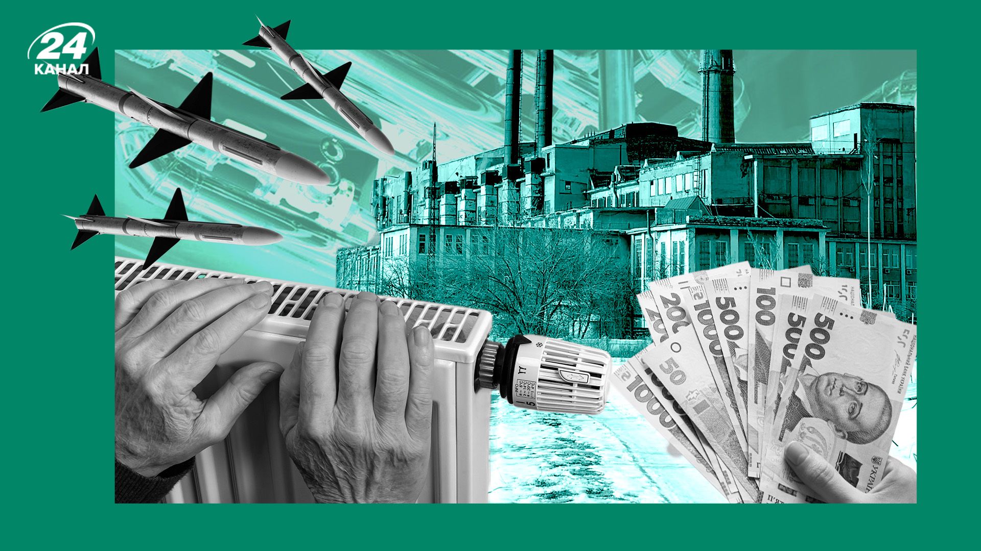 Россия бьет по газохранилищу Украины - что будет с отоплением зимой - хватит ли газа Россия бьет по газохранилищу Украины - что будет с отоплением зимой - хватит ли газа