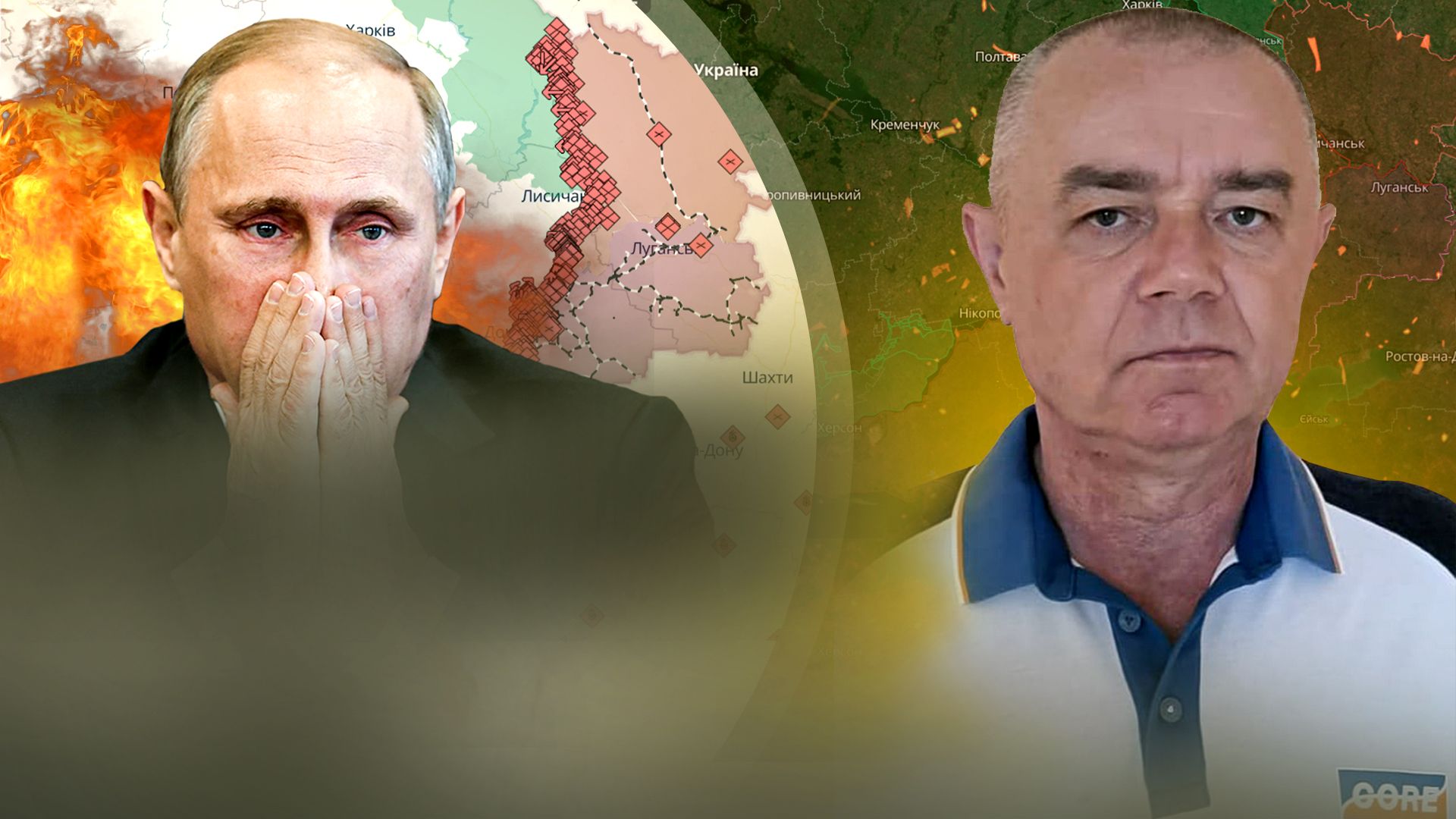 На Путіна полюють всередині Росії - аналіз від Романа Світана - 24 Канал