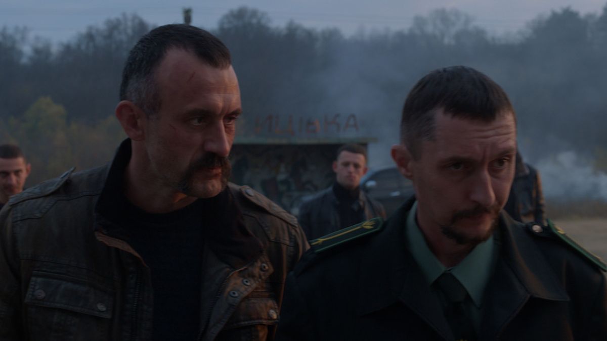 Фільм "Памфір"