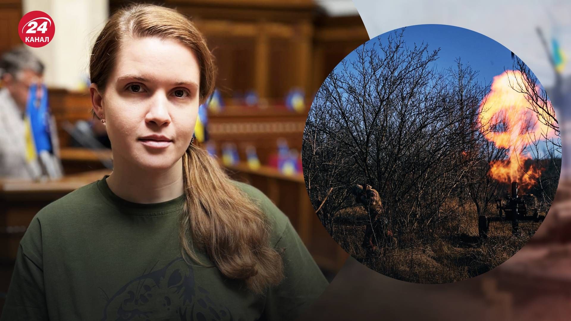 Нардеп Марьяна Безуглая попала в базу Миротворца за критику командования ВСУ - 24 Канал Нардеп Марьяна Безуглая попала в базу Миротворца за критику командования ВСУ - 24 Канал