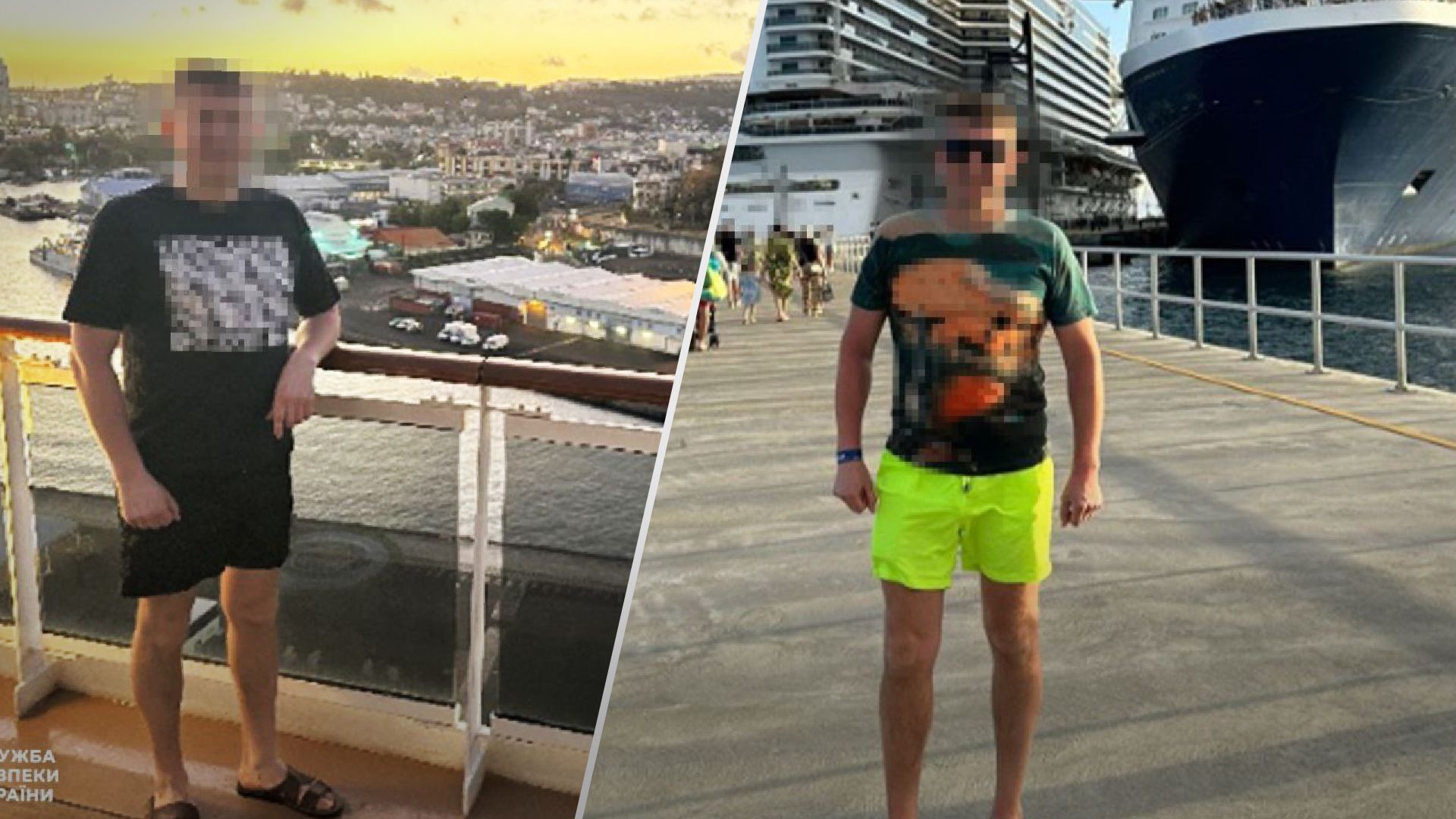 Суддя підробив документи, щоб поїхати в круїз Суддя підробив документи, щоб поїхати в круїз