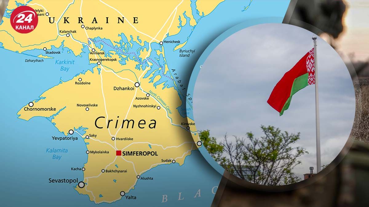 Україна попередила Білорусь про наслідки через угоди з окупаційною "владою" Криму