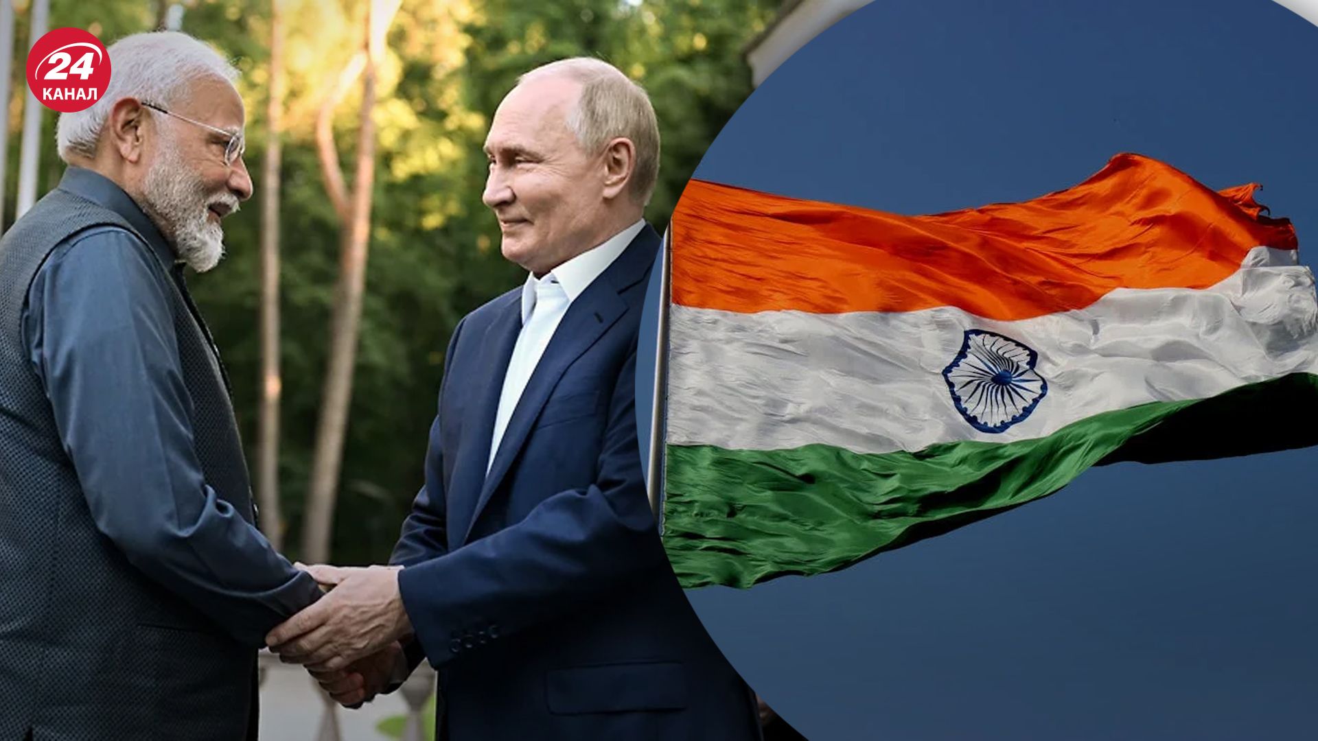 Індія викликала на розмову посла України через заяву Зеленського