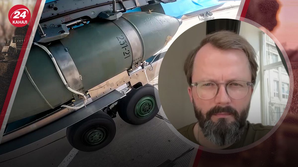 Авиаэксперт рассказал, как бороться против ФАБов Авиаэксперт рассказал, как бороться против ФАБов