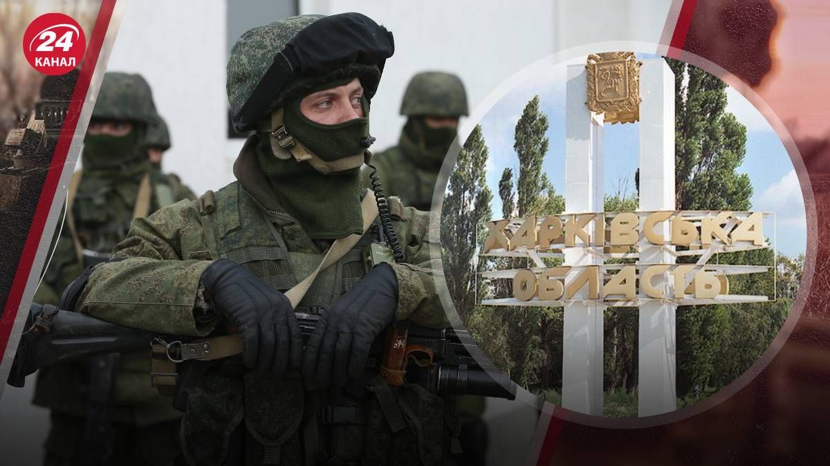 Втрати росіян на Харківському напрямку - ким поповнює свої підрозділи ворог Втрати росіян на Харківському напрямку - ким поповнює свої підрозділи ворог