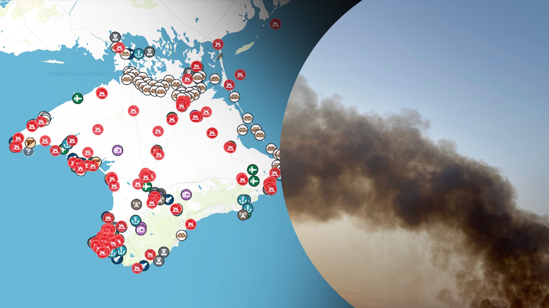 Журналисты составили карту атакованных объектов в Крыму Журналисты составили карту атакованных объектов в Крыму