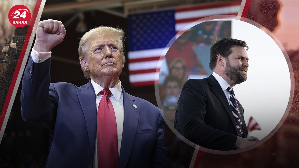 Трамп избрал сенатора Джей Ди Венса кандидатом в вице-президенты США Трамп избрал сенатора Джей Ди Венса кандидатом в вице-президенты США