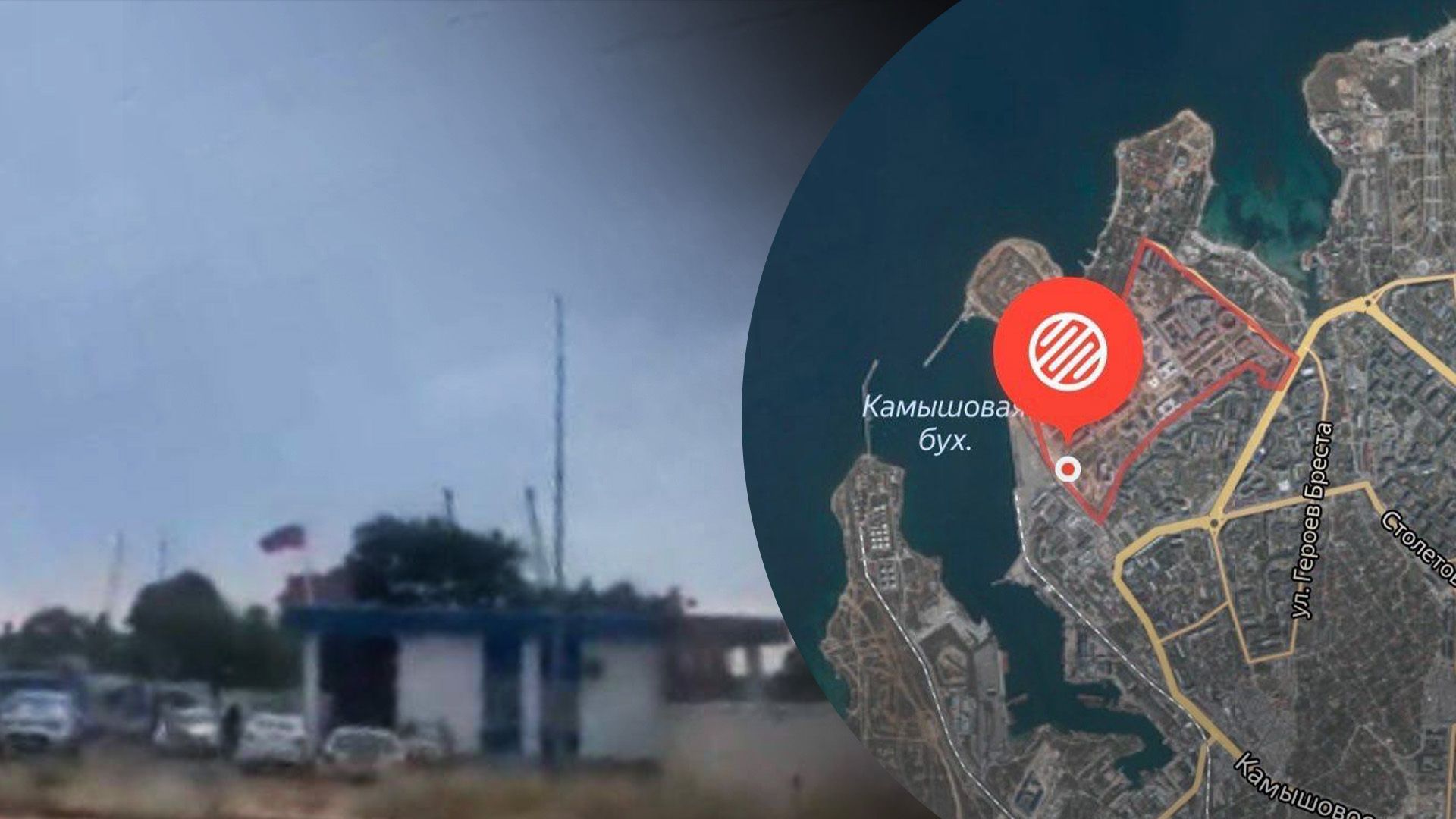 В Севастополе обнаружили секретный центр подготовки военных В Севастополе обнаружили секретный центр подготовки военных