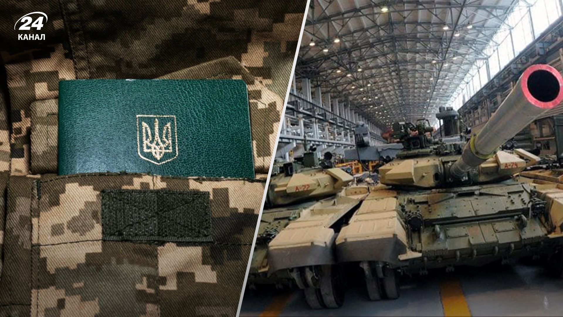 В уряді роз’яснили особливості бронювання працівників ОПК В уряді роз’яснили особливості бронювання працівників ОПК