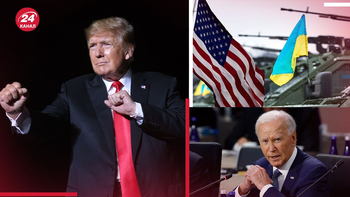 Как повлияет на Украину возможное президентство Трампа Как повлияет на Украину возможное президентство Трампа