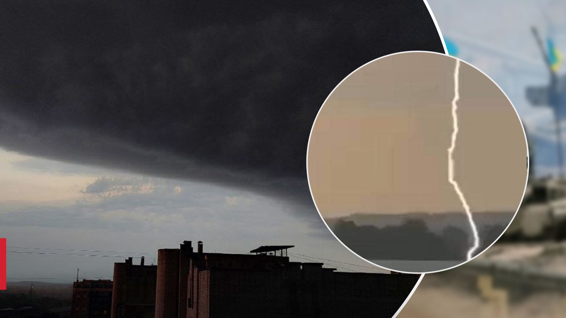 Молния ударила в озеро Задорожное Молния ударила в озеро Задорожное