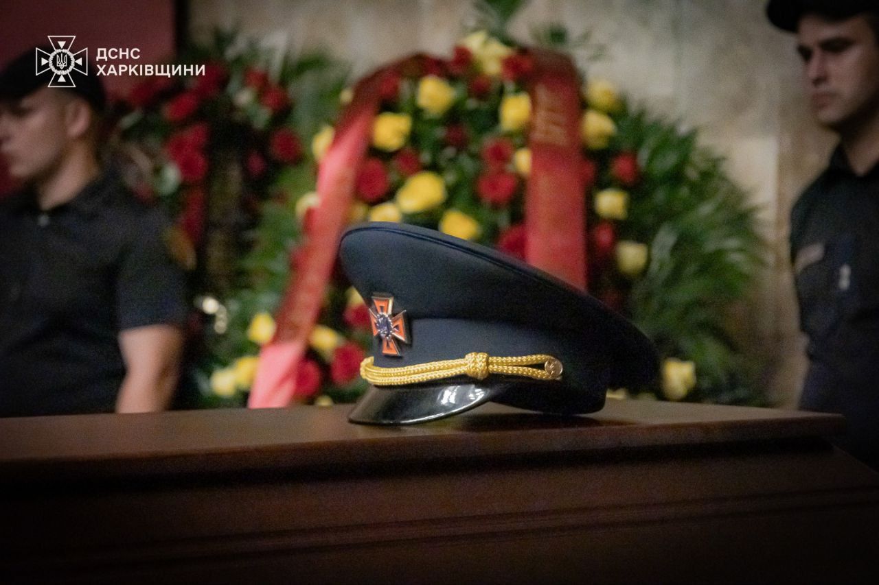 На Харківщині попрощалися із Артемом Костирею